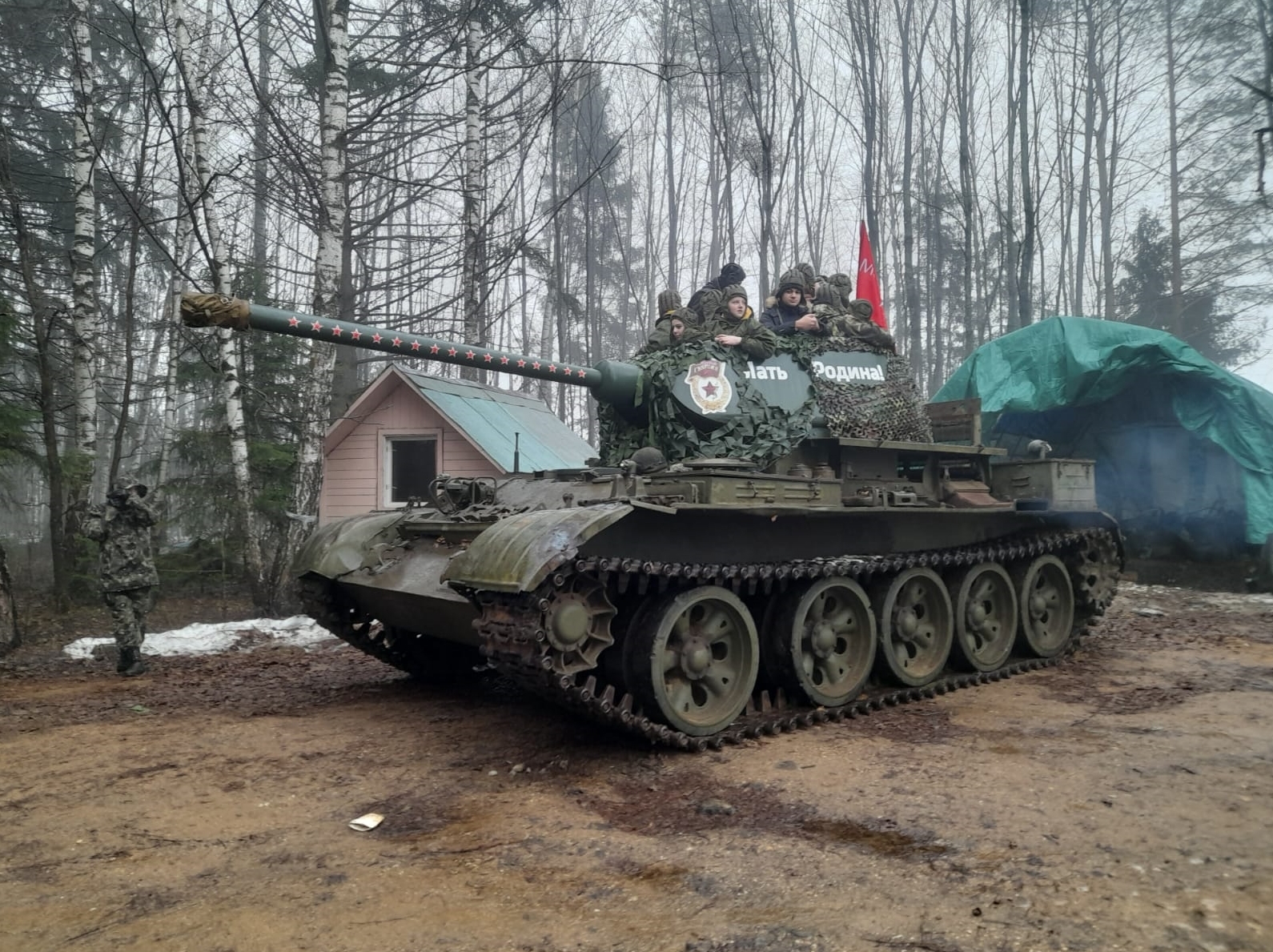 Танк Т-34 сборные группы